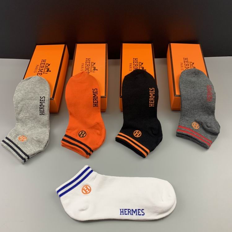 Hermes Sock 58